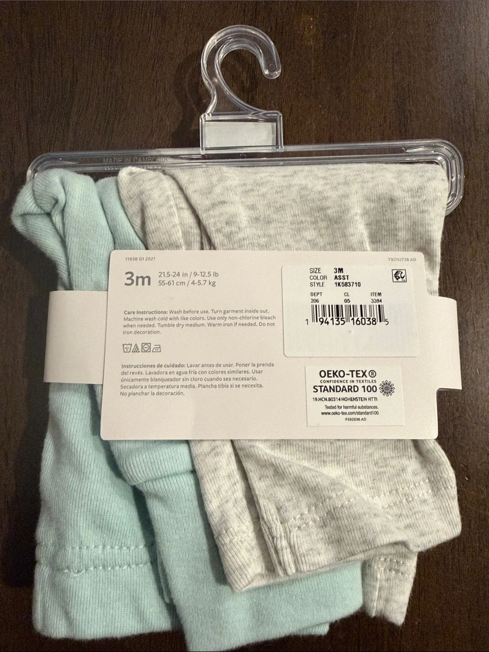 NWT Carter's 2-Pack Baby Ruffle Pants in Gray and Mint 3months